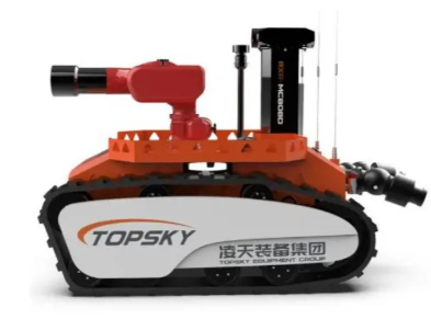 Inspecții PSI cu dronă și robot pompier – Prevenție inteligentă cu SpeedFire.ro 2 img 2859